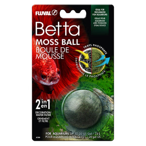 Fluval Betta Moss Ball - 4.5 cm (1.8 in)